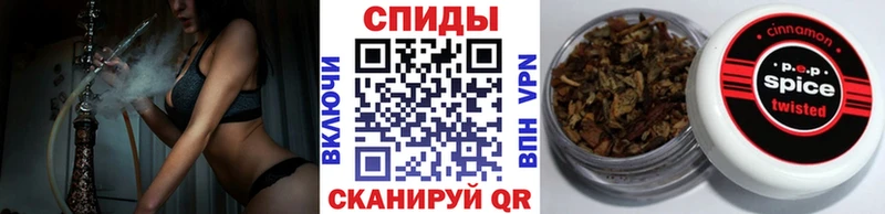 БУТИРАТ 99%  купить  сайты  Батайск 
