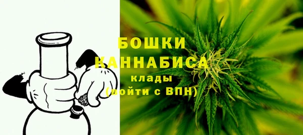 хмурый Заволжье