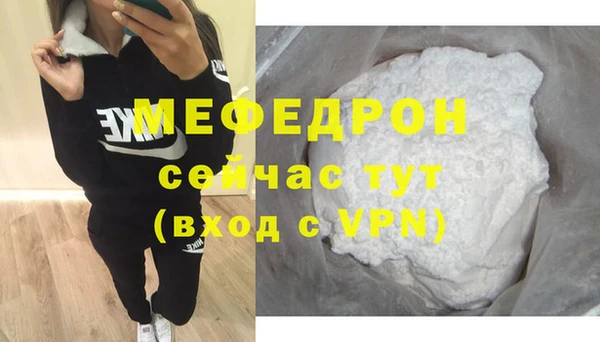 героин Заволжск