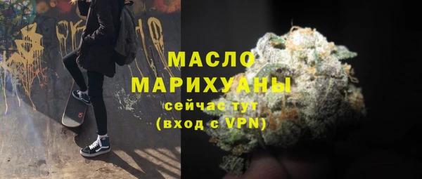 героин Заволжск
