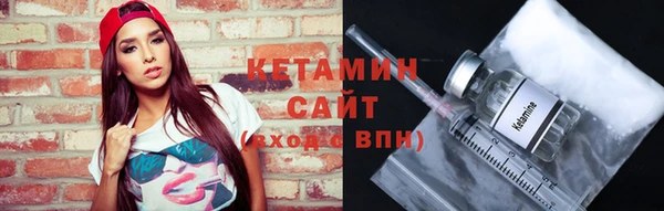 хмурый Заволжье