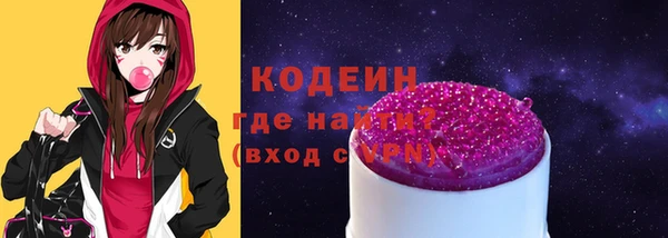 хмурый Заволжье