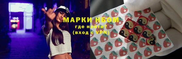 хмурый Заволжье