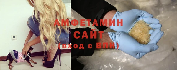 эйфоретик Зерноград
