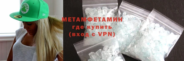 хмурый Заволжье