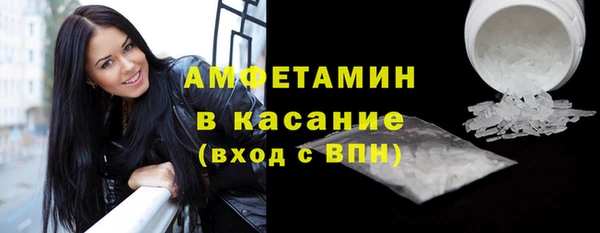 прущая мука Зеленокумск