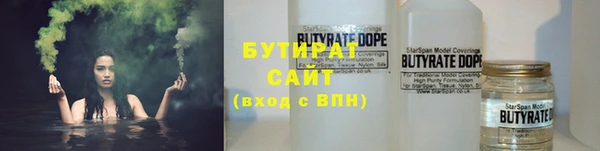героин Заволжск