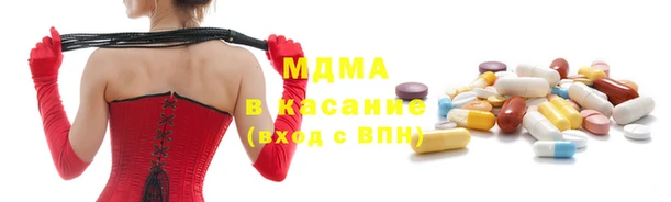 меф VHQ Зеленодольск