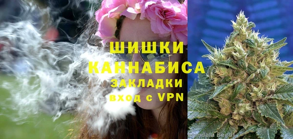 меф VHQ Зеленодольск