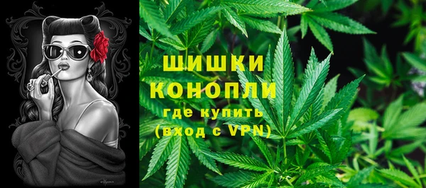 героин Заволжск