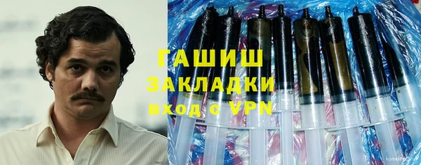 хмурый Заволжье
