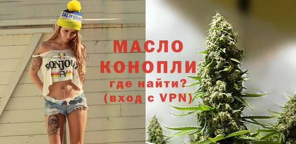 эйфоретик Зерноград