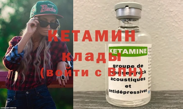 эйфоретик Зерноград