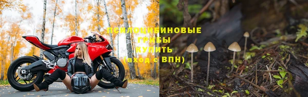 меф VHQ Зеленодольск