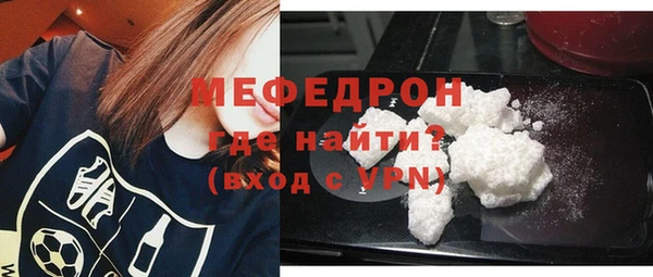 хмурый Заволжье