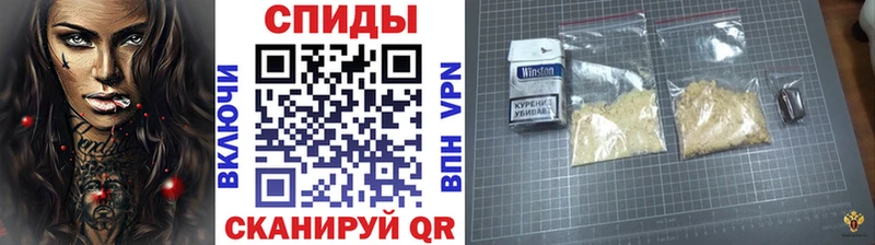 Первитин кристалл  наркота  Батайск 