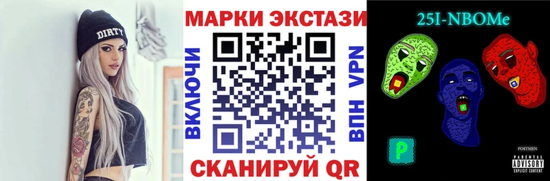 маркетплейс формула  ссылка на мегу ссылки  Батайск  Марки N-bome 1500мкг 