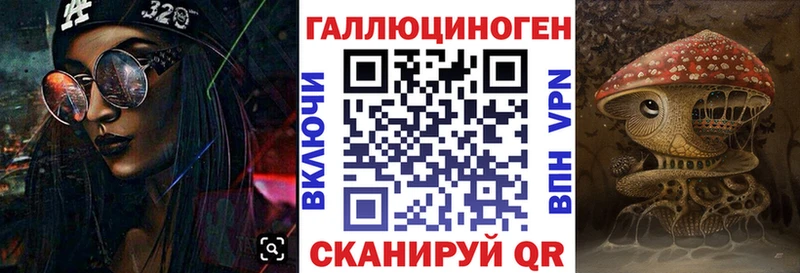 магазин  наркотиков  Батайск  Галлюциногенные грибы GOLDEN TEACHER 